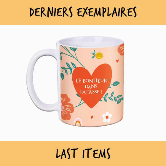 Derniers exemplaires du mug Derniers exemplaires du mug